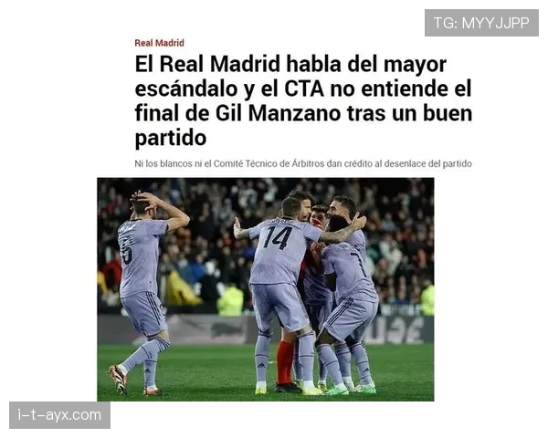 欧洲杯红牌风波：罚下球员如何改写比赛走势与球队命运