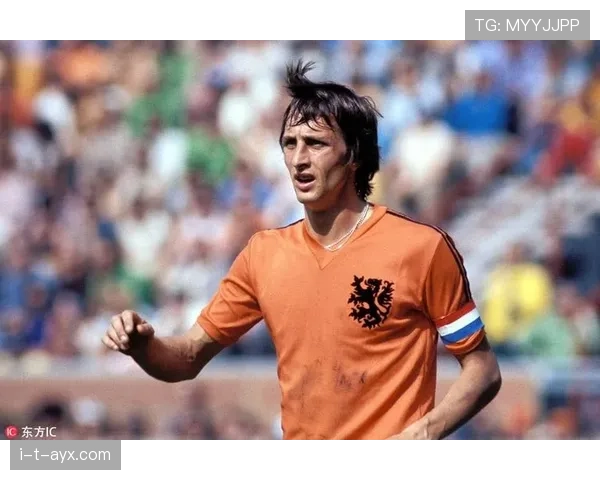 克鲁伊夫阵型的现代回响：解析其战术遗产如何持续塑造当代足球