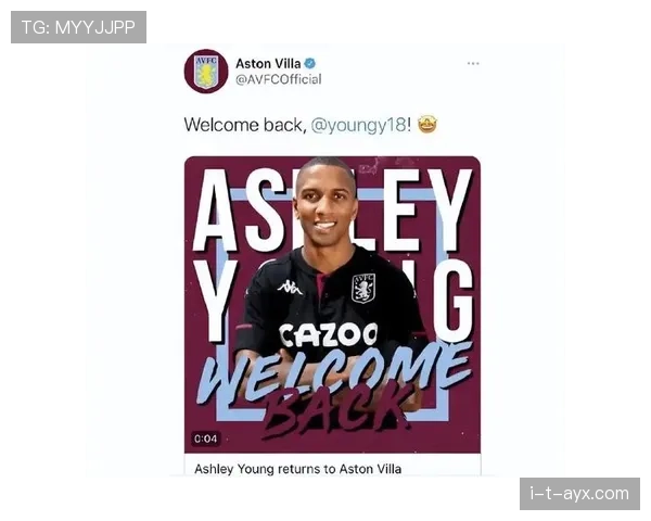 阿什利扬状态持续升温，助力维拉竞争力攀升