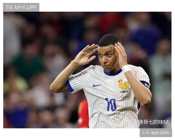 欧洲杯事件调查最新进展