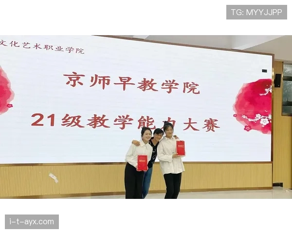 曹圭成比赛阅读能力持续提升,近期表现稳健 曹圭成比赛阅读能力持续提升,近期表现稳健