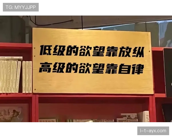 陆光祖训练完直接啃鸡腿？这自律和放纵的切换也太真实了